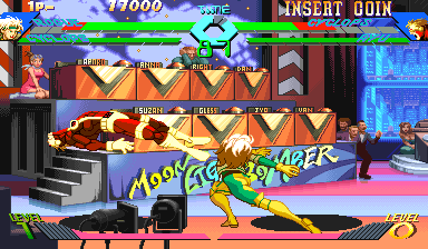 X-Men vs Street Fighter (960919 Asia)