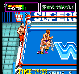 WWF Superstars (Japan)
