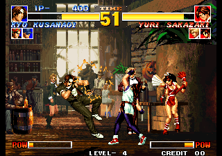 The King of Fighters '95 (NGM-084)