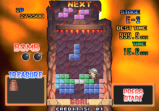 Tetris Plus 2 (Japan, V2.2)