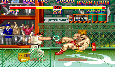 Super Street Fighter II - the tournament battle (931119 etc) [Linkup feature not implemented]