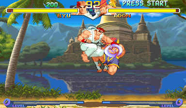Street Fighter Zero 2 (960229 Oceania)