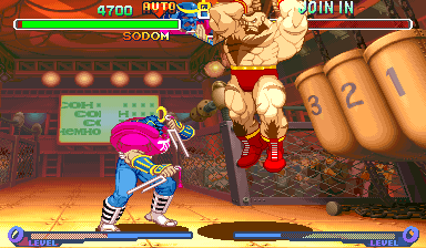 Street Fighter Zero 2 (960227 Japan)