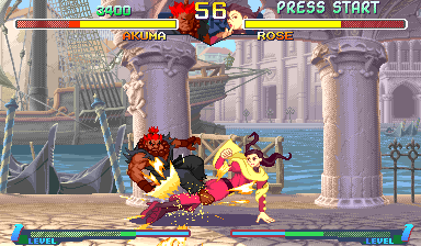 Street Fighter Zero 2 (960227 Asia)
