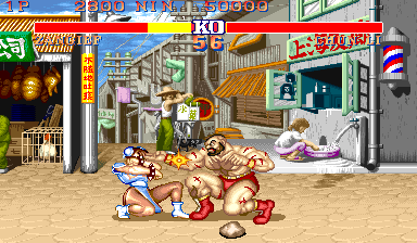 Street Fighter II' - Champion Edition (street fighter 2' 920322 Japan)
