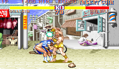Street Fighter II - The World Warrior (920312 Japan)
