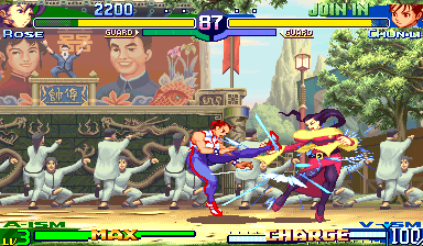 Street Fighter Alpha 3 (980629 USA)