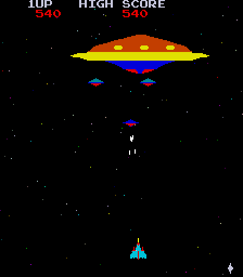 Defend the Terra Attack on the Red UFO (bootleg) [Bootleg]
