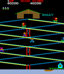 Boggy '84 (bootleg)