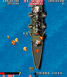 1943: The Battle of Midway (bootleg set 1, hack of Japan set) [Bootleg]